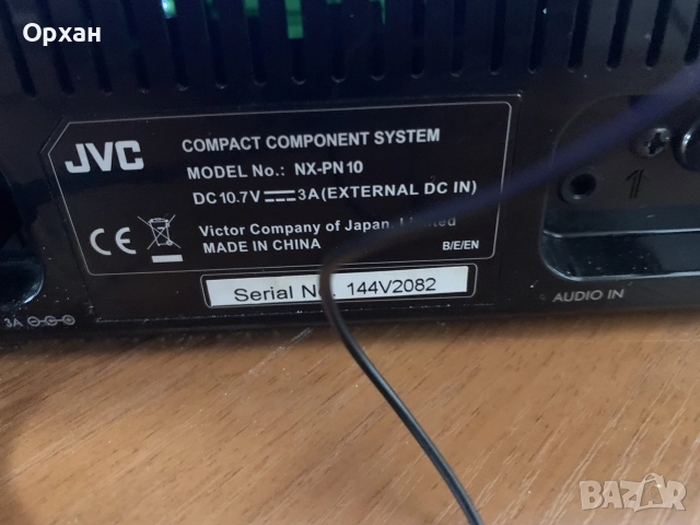 Продавам докинг система с FM радио JVC NX-PN10, снимка 7 - Аудиосистеми - 55953271