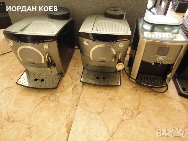 Кафероботи Delonglhi,KRUPS,JURA,SIЕMENS Внос Германия , снимка 10 - Кафемашини - 30713169