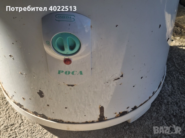 Продава , снимка 5 - Перални - 52252996