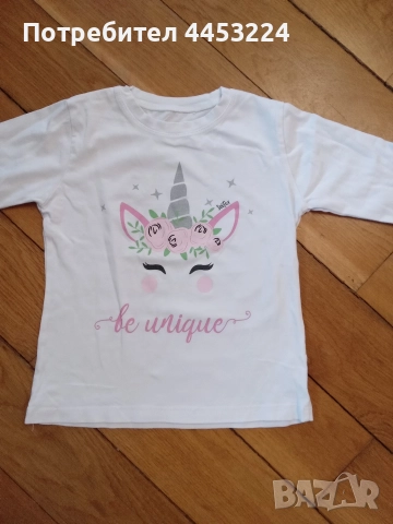 Детски блузки , снимка 9 - Детски Блузи и туники - 51342828