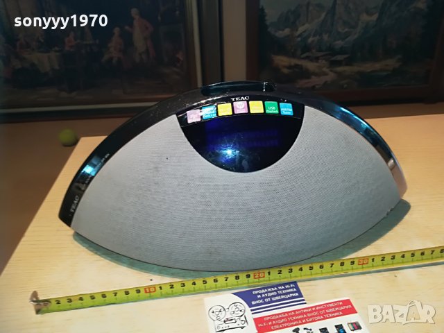 TEAC HIFI SR-80I USB-ВНОС ШВЕИЦАРИЯ