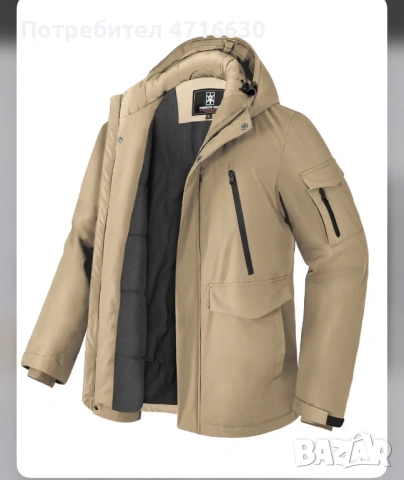 Зимно мъжко яке