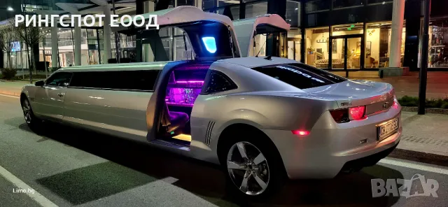 Лимузина под наем Chevrolet Camaro Superstretch 