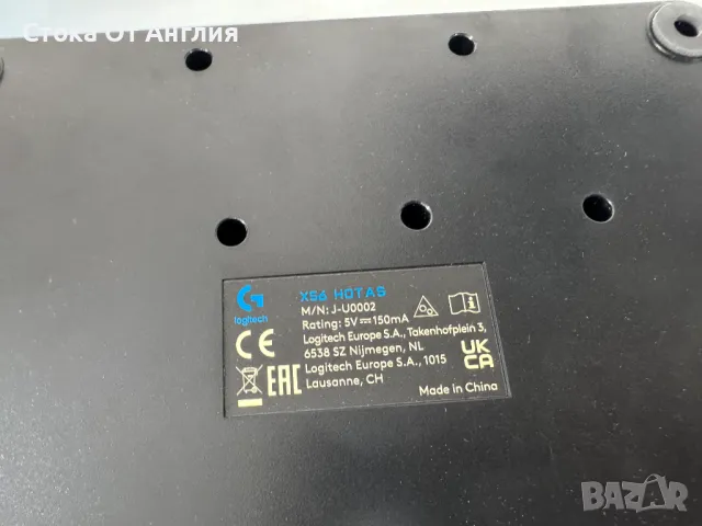 Джойстик контролер Logitech X56 HOTAS , снимка 13 - Аксесоари - 49977132