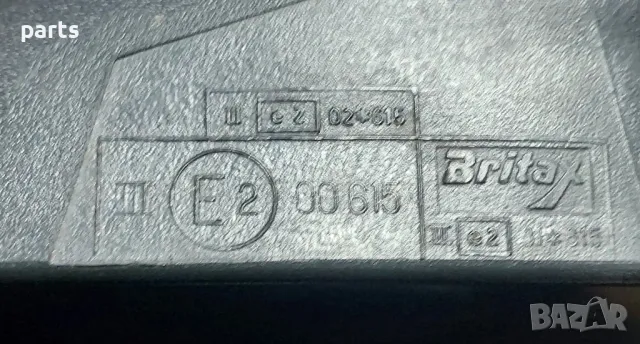 Дясно Огледало Ситроен Ах
- E200615, снимка 5 - Части - 50422320