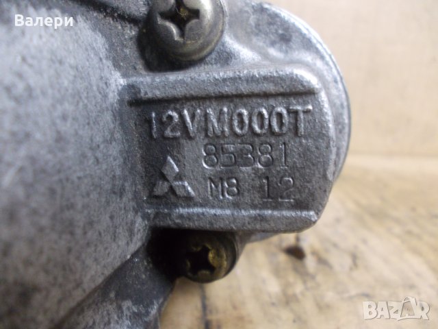 Стартер M000T 85381 за Peugeot 307 2.0 16v.RFN, снимка 9 - Части - 31561353