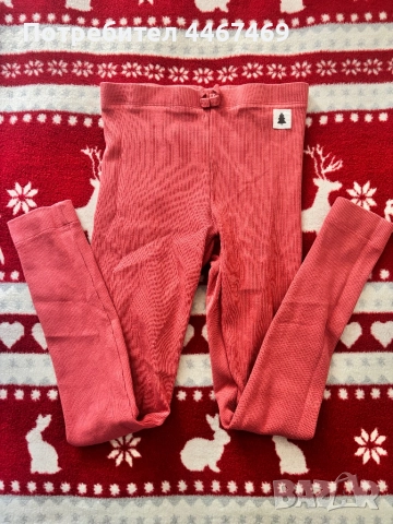 Дънки Zara, H&M 9-10 за момиче, снимка 17 - Детски панталони и дънки - 51470267