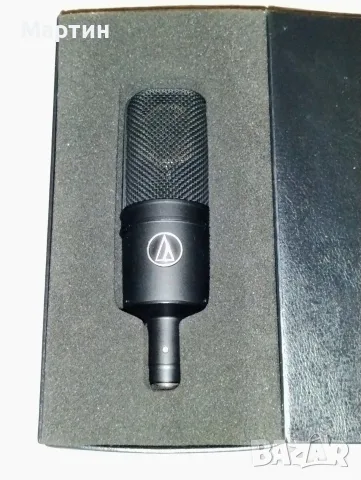 Audio-Technica AT4033A Cardioid Condenser Microphone