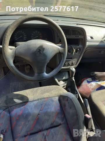 Пежо 306 на части, снимка 3 - Автомобили и джипове - 34543139