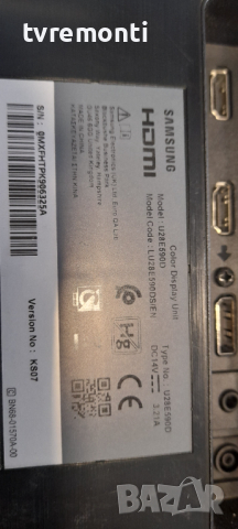 лед диоди от дисплей M280DGJ-L30 Rev. C2 от монитор SAMSUNG, модел U28E590D, снимка 4 - Части и Платки - 36536629