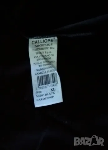 Класическа обикновена дамска риза Calliope, снимка 8 - Ризи - 48270730