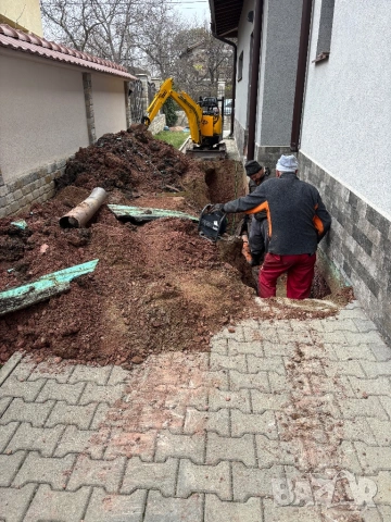 Мини багер 1 тон / дъмпер 500 кг / София изкопи, снимка 7 - Други услуги - 54157249