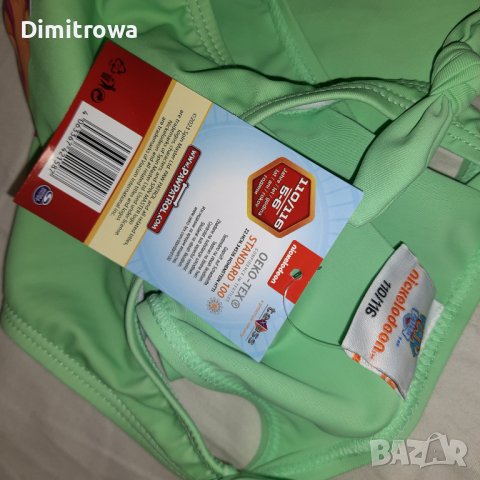 цял бански р-р110-116см Пес патрул (PAW Patrol), снимка 3 - Детско бельо и бански  - 42297111