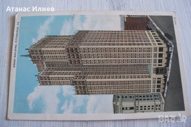 Стара пощенска картичка "Grant Building",  Питсбърг, САЩ 1931г., снимка 2 - Филателия - 32064538