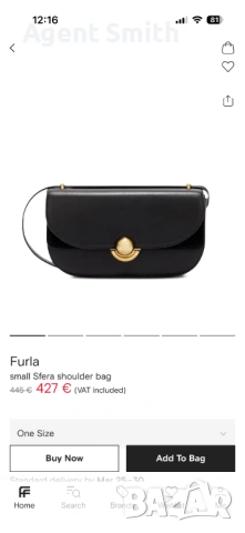 Чанта Furla Sfera, снимка 8 - Чанти - 53911661