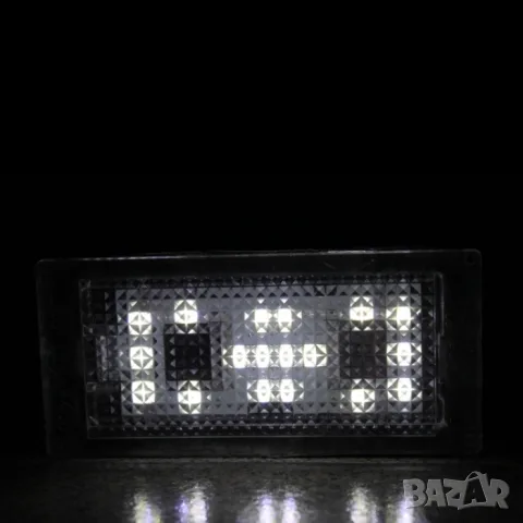 LED плафони за регистрационен номер BMW 7 Series E65 E66 E67 E68, снимка 5 - Аксесоари и консумативи - 55864595