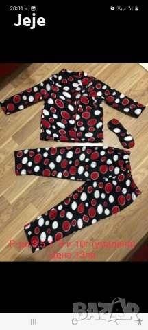 Нови поларени пижами , снимка 4 - Бебешки пижами - 42135696