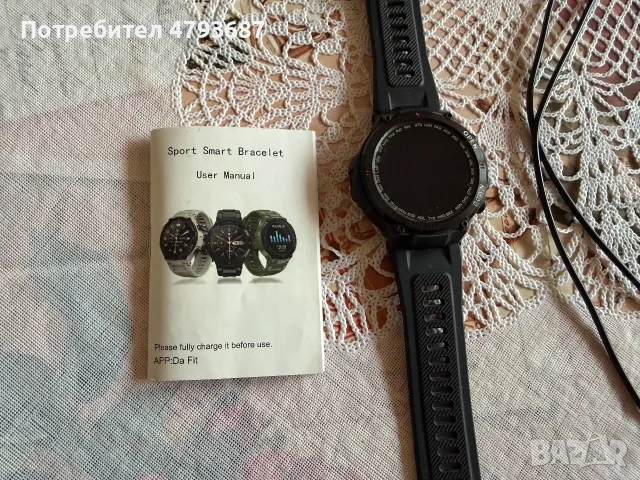 Смарт часовник гривна, снимка 2 - Смарт часовници - 56465366