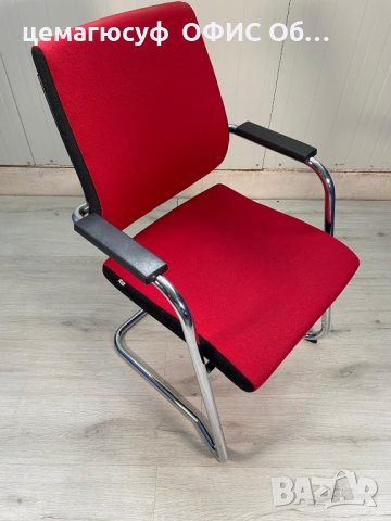 Sedus офис посетителски стол обзавеждане внос от германия , снимка 3 - Столове - 42430809