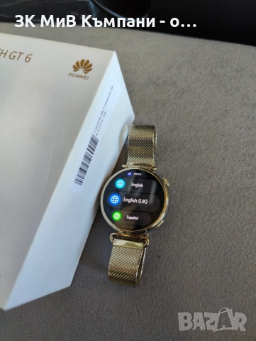 Като нов  Часовник  Huawei Watch Gt 6 41mm Gold 