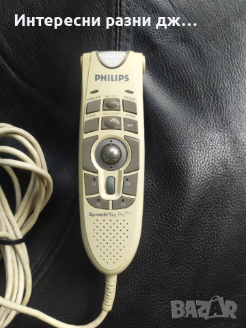 Диктофон за компютър Philips LFH5276/00