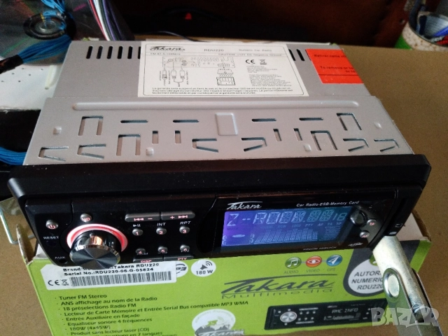 Автомобилно радио с USB и Micro SD card, снимка 4 - Радиокасетофони, транзистори - 51816209