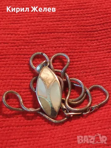 СТИЛНО СРЕБЪРНО КОЛИЕ с ЛИСТОВИДЕН СЕДЕФЕН СРЕБЪРЕН МЕДАЛЬОН СРЕБРО 925 ФИНА РЪЧНА АРТ РАБОТА 49787, снимка 14 - Колиета, медальони, синджири - 49885908