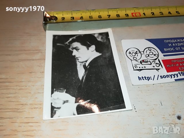 ален делон-стара снимка от соца 0703230820, снимка 3 - Колекции - 39912211