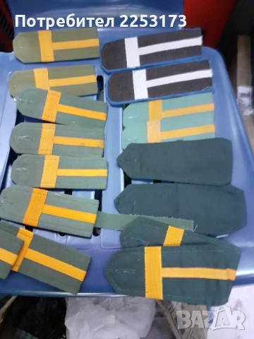 Военни летни дрехи,пагони ,емблеми и вензели, снимка 13 - Колекции - 46904581