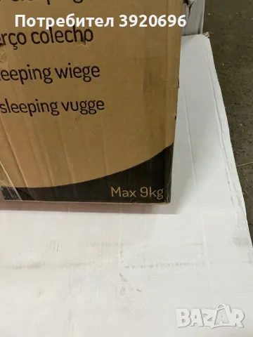 Interbaby Near бебешко креватче с подвижна страна , снимка 2 - Бебешки легла и матраци - 49863057
