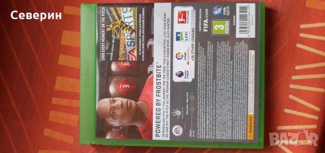 Разпродажба Игри games Xbox 360 xbox one, снимка 2 - Xbox конзоли - 26853885