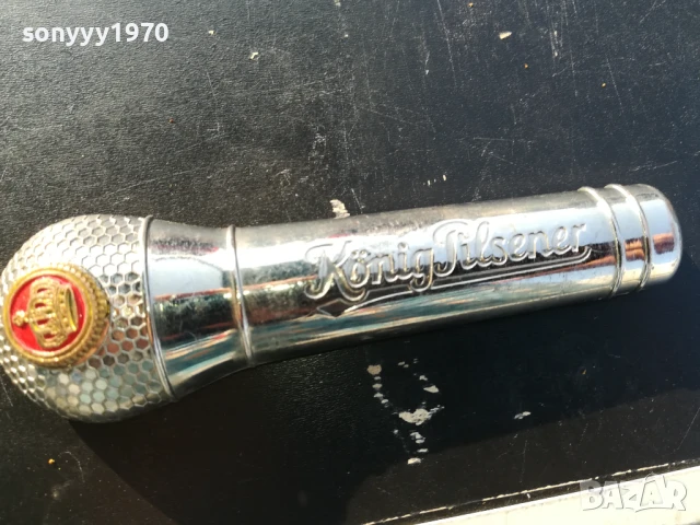 МИКРОФОН-12СМ-МЕТАЛНА ОТВАРАЧКА С МАГНИТ ОТ ГЕРМАНИЯ 0706251836, снимка 9 - Колекции - 50585542