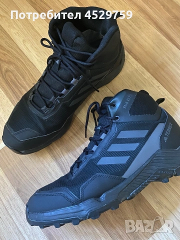 Мъжки боти Adidas