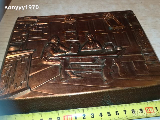 метална картина-мед/месин масивна 2712202028, снимка 3 - Колекции - 31236988