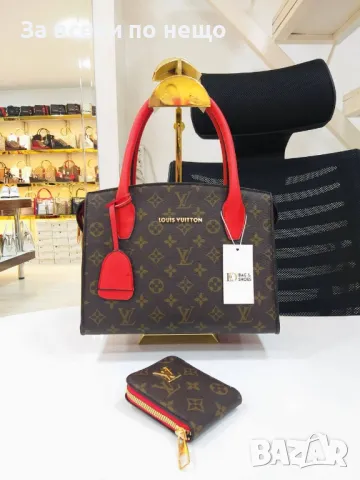 Комплект чанта + портмоне Gucci 👜 Louis Vuitton 👜 Burberry 👜 Tommy Hilfiger 👜 Код D992, снимка 6 - Чанти - 47392224