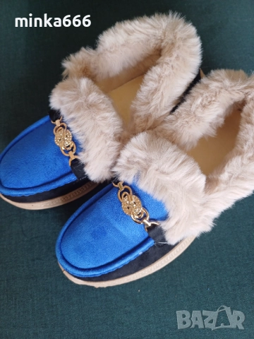 Мокасини с пух.