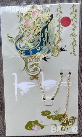 Метални разделители за книги, снимка 7 - Художествена литература - 37541055