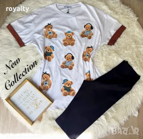 Дамски комплекти Различни цветове , снимка 5 - Спортни екипи - 50405782