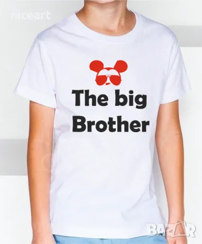 Детска тениска с надпис за рожден ден 18/20 лв, снимка 10 - Детски тениски и потници - 28419953