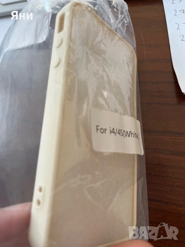 Калъф за iPhone 4/4s, снимка 2 - Калъфи, кейсове - 54255547