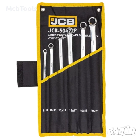 Комплект дълги прави звездогаечни ключове 8 – 21 мм 6 части JCB, снимка 2 - Ключове - 51970302