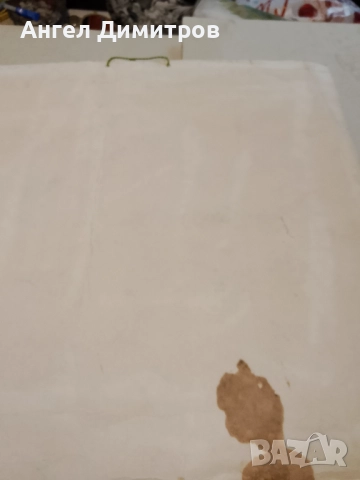 Стар акварел , снимка 3 - Картини - 51608631