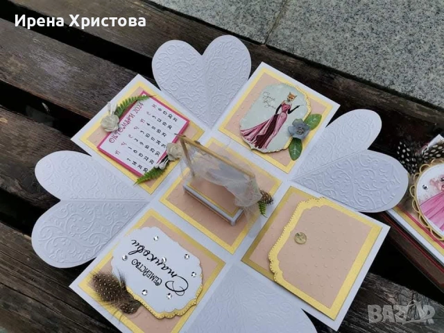 Покана за кум, кума, снимка 4 - Други - 54319655