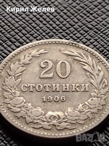 МОНЕТА 20 стотинки 1906г. КНЯЖЕСТВО БЪЛГАРИЯ СТАРА РЯДКА НАД СТОГОДИШНА ЗА КОЛЕКЦИЯ 36304, снимка 4 - Нумизматика и бонистика - 39775107