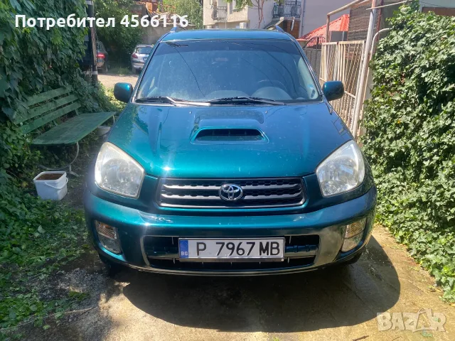 ТОЙОТА RAV4 4х4 D-4D