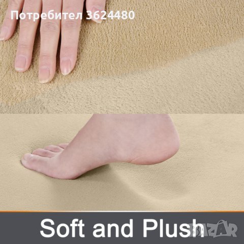 Абсорбиращ килим , снимка 10 - Други стоки за дома - 40350346