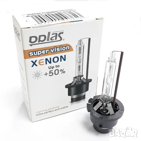 Ксенонови крушки Oplas D2S 5500K плюс 50 процента комплект