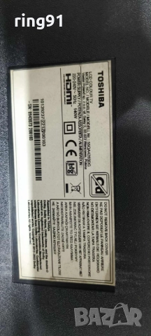 T-Con - PT550GT03-1-C-3 TV Toshiba 55QA4263DG, снимка 3 - Части и Платки - 52551045