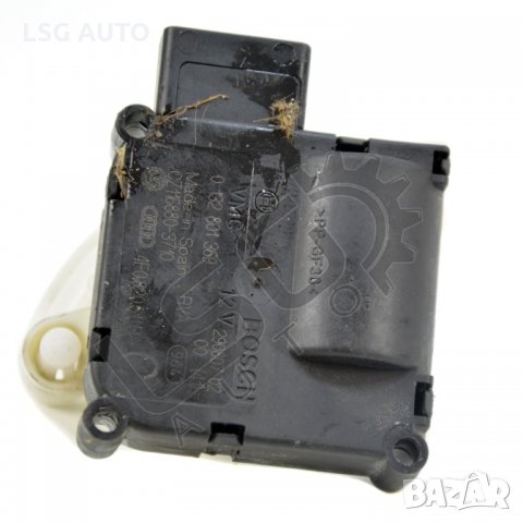 Моторче клапи парно AUDI A6 (4F, C6) 2004-2011 A041220N-239