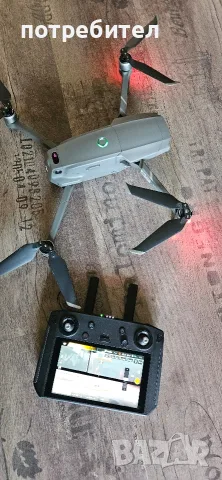 DJI Mavic 2 zoom smart controller 